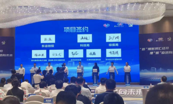 精密运动控制企业行业...