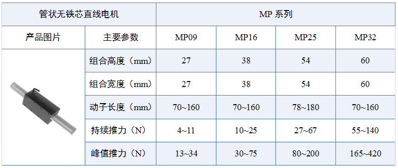 673563049a609.png