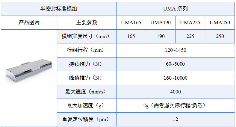 673571d2a9cf6.png